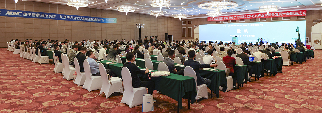 发展历程(图11) 01.jpg