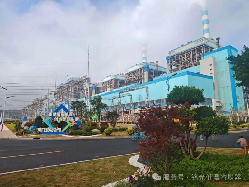 微信图片_2026-06-29_095544_289.jpg