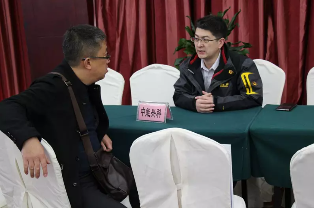 开拓视角 深挖热电企业节能潜力 ——第九届热电节能技术交流会沈阳召开(图5) 8.png