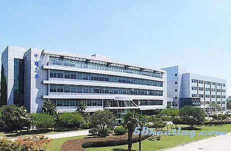 “达致中和、道承圣业”,热电产业委员会拜访南京中圣集团(图1) “达致中和、道承圣业”,热电产业委员会拜访南京中圣集团(图1)