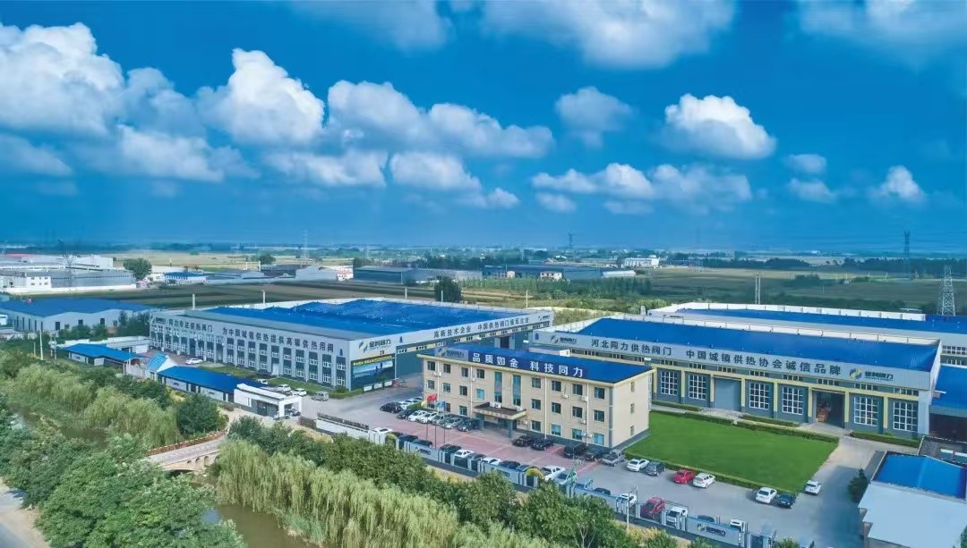 河北同力自控阀门制造有限公司(图1) 1111.jpg