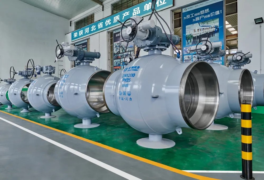 河北同力自控阀门制造有限公司(图2) 111111.jpg