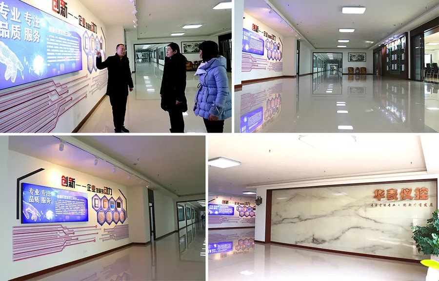 河南华表仪控科技有限公司(图1) ABUIABACGAAg6-qKoAYo1r6Q3QMwkAg4.jpg