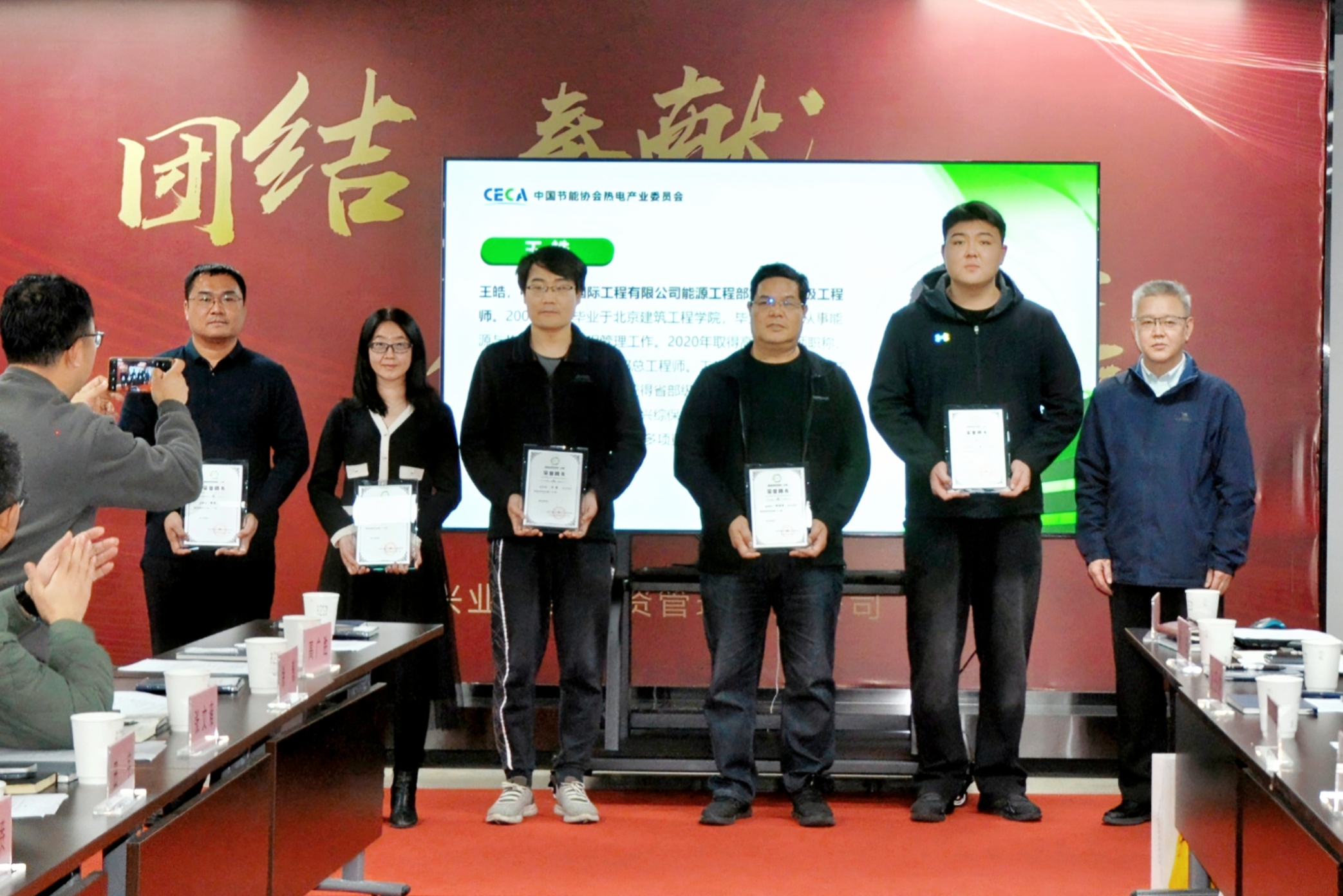 首批“新能源供热推广大使”授牌，将新能源供热进行到底！(图9)