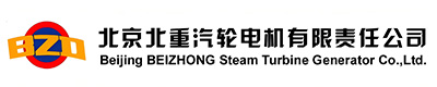 北京北重汽轮电机有限责任公司(图1) 北重.jpg