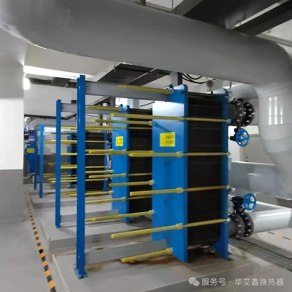 华艾鑫 | 板式换热器定制指南：关键因素