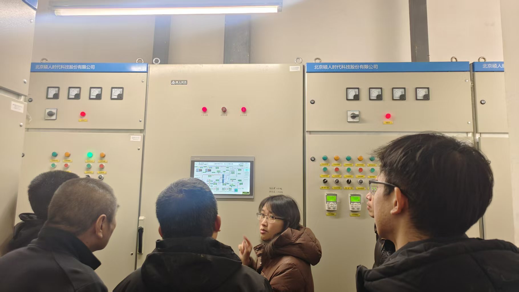 调研北京供暖标杆项目 共探双碳目标下清洁供热新路径(图7) 微信图片_20260311140336_4204_2.jpg