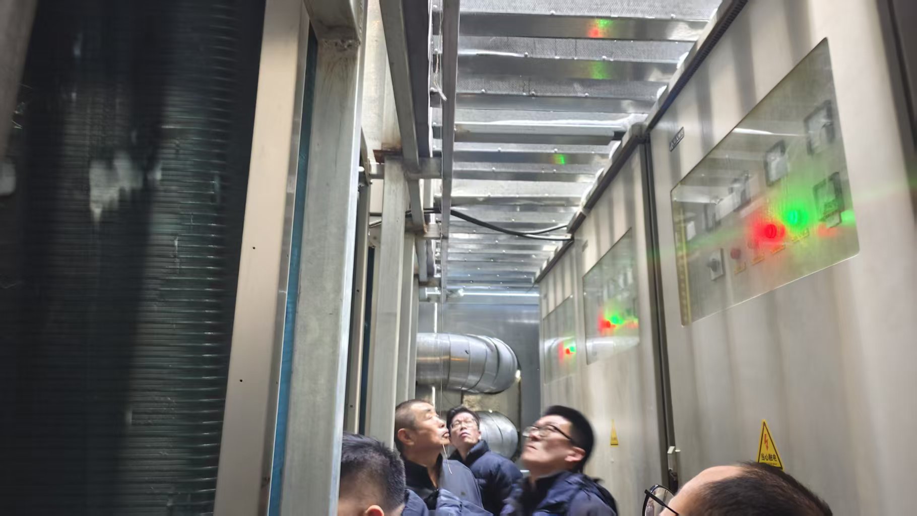 调研北京供暖标杆项目 共探双碳目标下清洁供热新路径(图6) 微信图片_20260311140335_4203_2.jpg