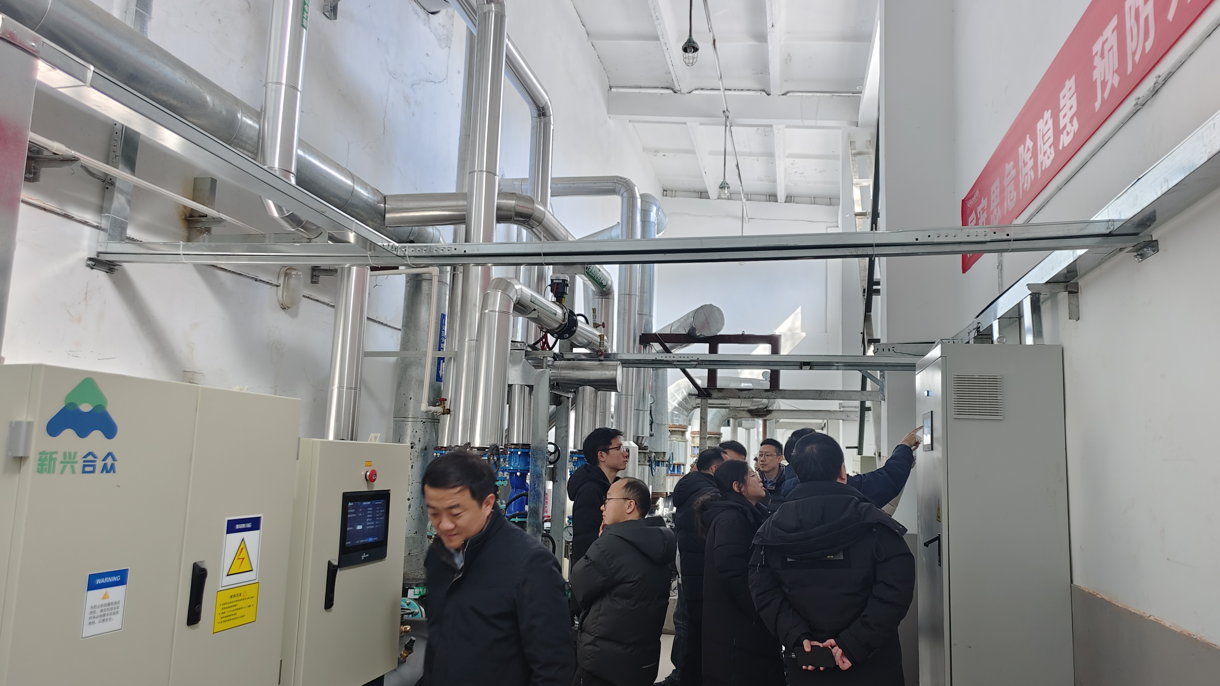 调研北京供暖标杆项目 共探双碳目标下清洁供热新路径(图11) 微信图片_20260311140613_4208_2.jpg