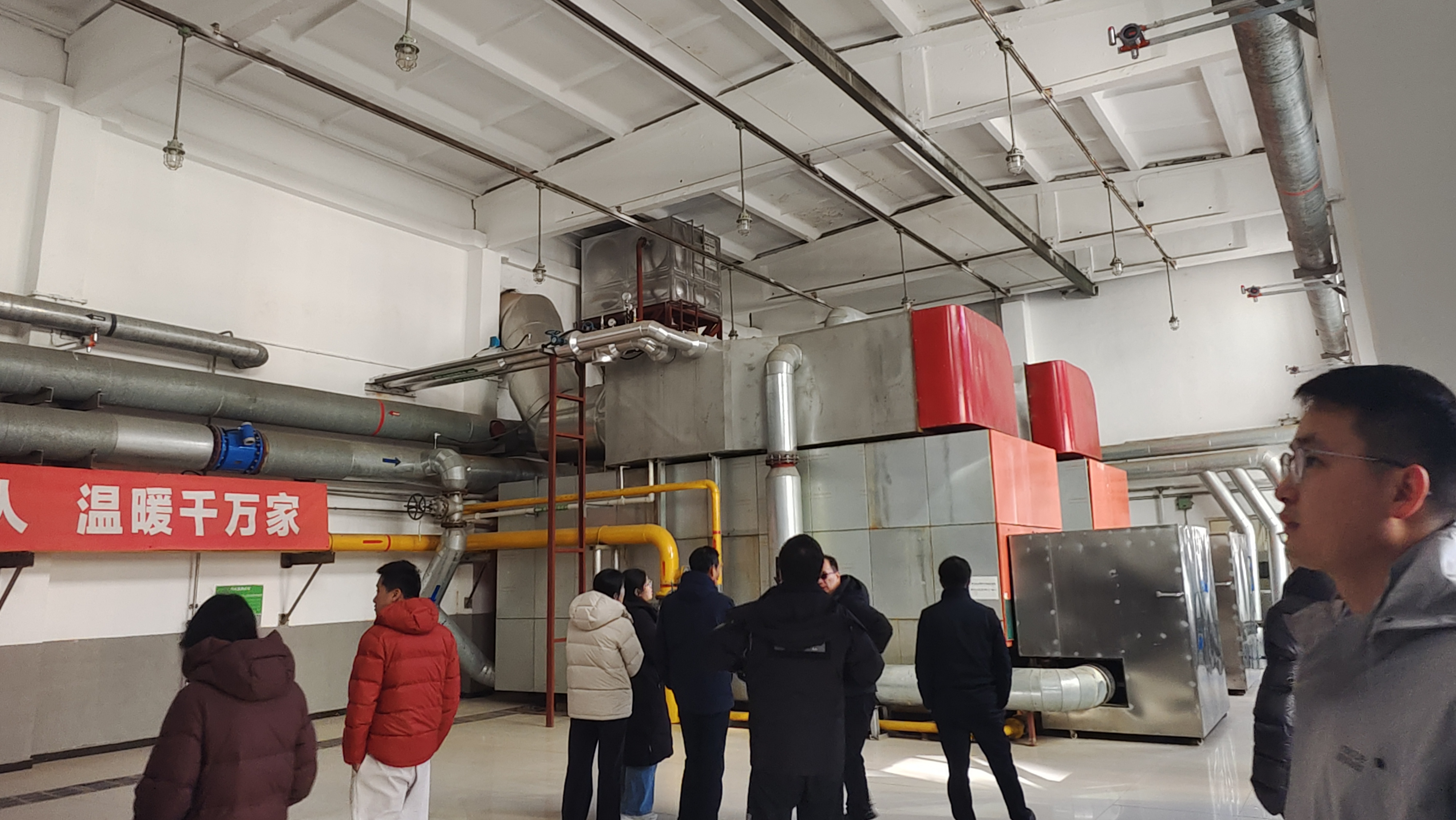 调研北京供暖标杆项目 共探双碳目标下清洁供热新路径(图9) 微信图片_20260311140611_4206_2.jpg
