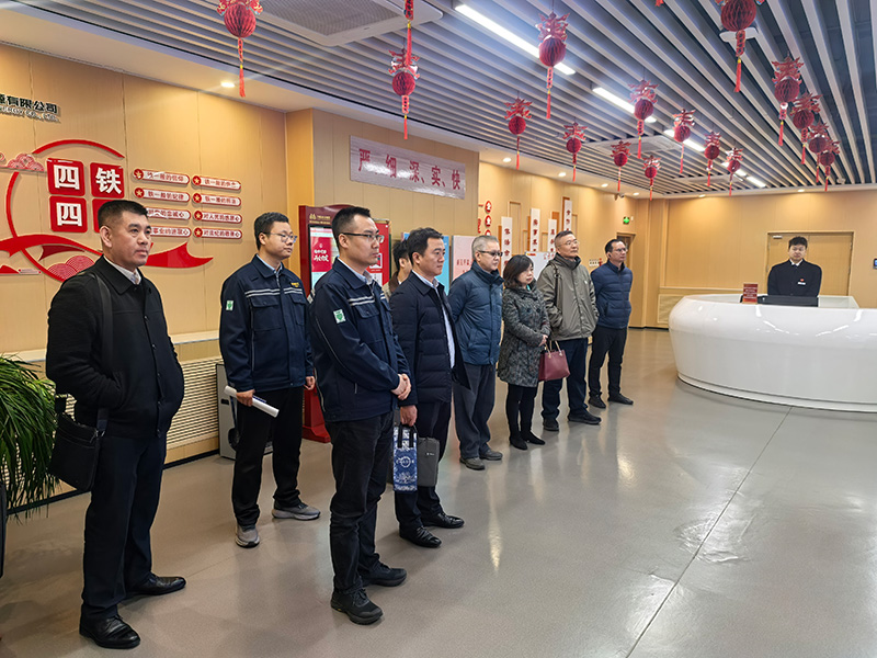 热电委员会与雄安集团智慧能源公司深度交流 共探新型热力系统 “雄安模式”(图3) 微信图片_20260313124023_890_33.jpg