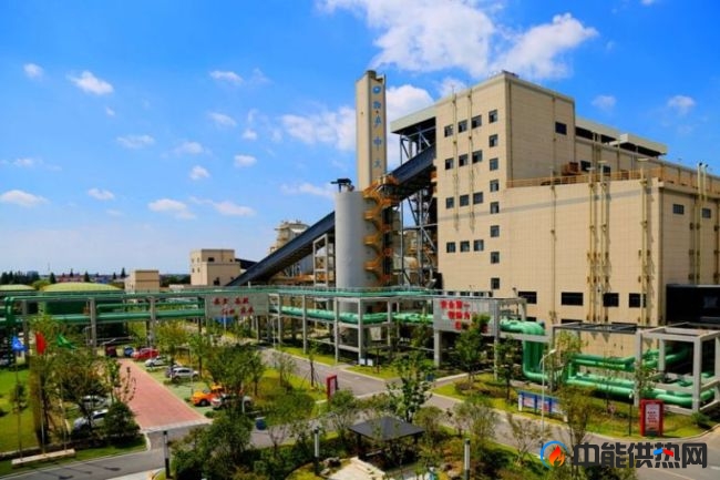 热电产业委员会喜添新成员 桐乡泰爱斯加入中国节能协会(图2)